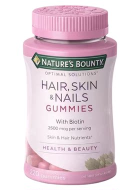 Natures Bounty自然之宝生物素软糖220粒 头发皮肤指甲营养补充