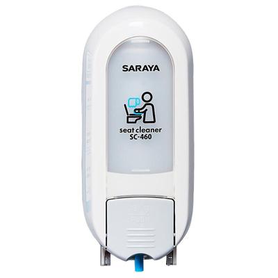 saraya马桶消毒器喷雾型免打孔