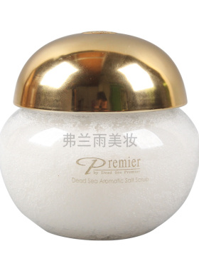Premier浴盐死海磨砂盐
