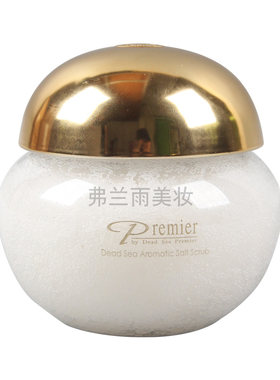 Premier浴盐死海磨砂盐