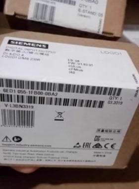 议价6ED1055-1FB00/1FBOO-0BA2/OBA2西门子LOGO DM8 230R 扩展模