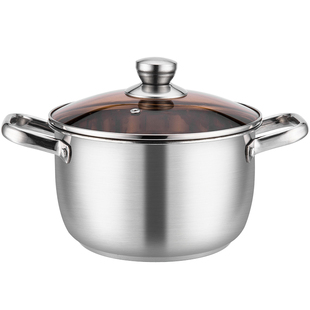 熬粥锅燃气烧水稀饭锅煮粥锅煮汤不锈钢烫锅熬汤小锅20cm家用汤锅