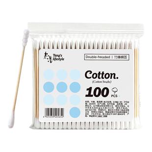棉签掏耳朵专用不掉毛双头家用棉签粘耳屎一次性棉花棒签掏耳大人