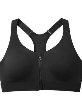 有棵树防下垂瑜伽服跑步内衣背心