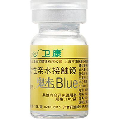 卫康金装魅blue年抛隐形眼镜透片