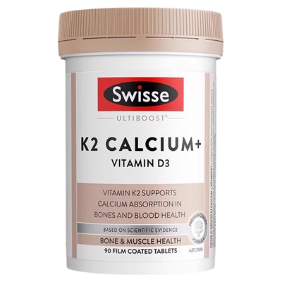 Swisse钙片柠檬酸钙维生素K2维D3