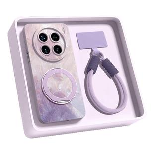 适用vivox200s手机壳vivox200新款VIVOX200ultra磁吸支架X100S手绳X100硅胶X90女款X80pro外壳X70轻奢por羽纱