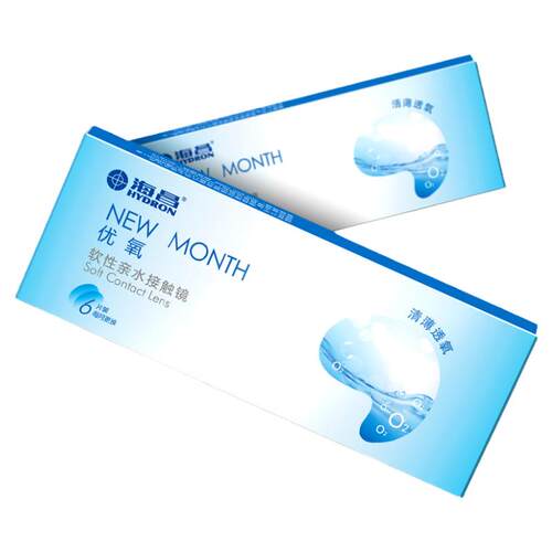 海昌隐形近视眼镜优氧月抛6片盒隐性眼镜水润女旗舰店正品水凝胶