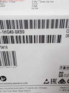 议价6ES7214-1HG40-0XB0西门子S7-1200CPU模块6ES7 214-1HG40-0XB