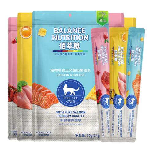 佰萃猫条100支整箱猫咪零食湿粮幼猫营养补水拌粮增肥发腮