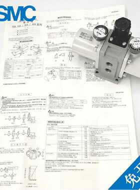 议价增压阀VBA10A-02/VBA20A-03/VBA40A-04GN/VB22A-03适用