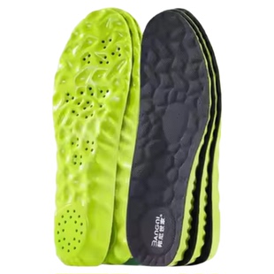 运动增高鞋垫女隐形超软踩屎感不塌透气吸汗防臭男足弓支撑内增高