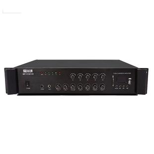 爱尚课 MP-VCM系列蓝牙定压功放机5分区背景音乐校园公共广播系统