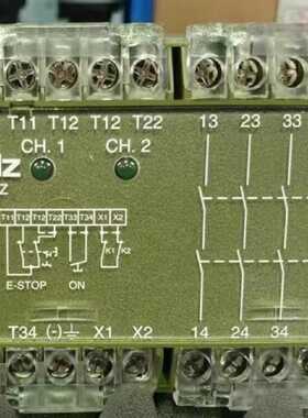 议价Pilz 474630 PNOZ 110VAC 皮尔磁全新安全继电器PNOZ 2 47473