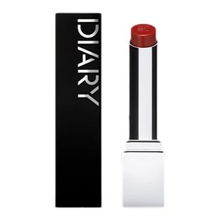 完美日记仿生膜精华口红女707石榴703肉桂色显白保湿滋润717正品