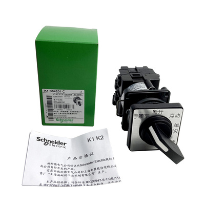 施耐德原装正品进口转换开关