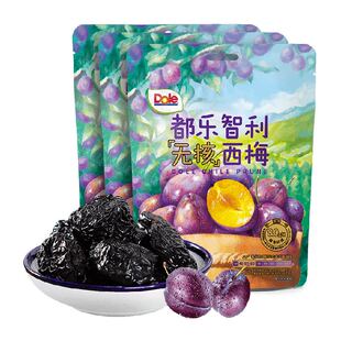 Dole/都乐智利无核西梅干三包40-50大果无添加蜜饯孕妇休闲零食品