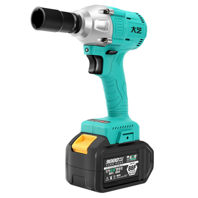 大艺电动扳手原装正品外壳