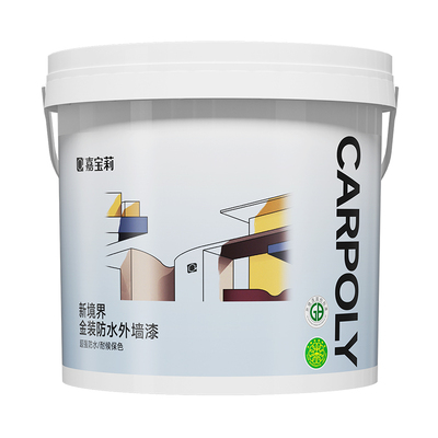嘉宝莉外墙漆防水砂岩艺术质感漆