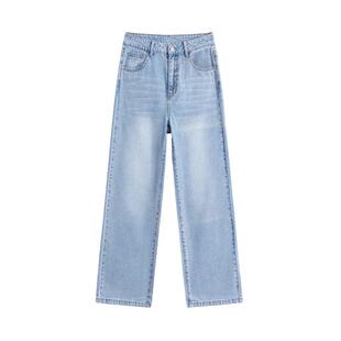 班尼路牛仔裤女2026春夏新款小个子高腰遮胯显瘦宽松休闲阔腿裤N