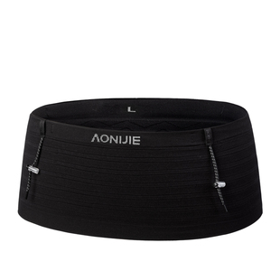 奥尼捷跑步腰包男专业运动腰带女马拉松专用手机包装备跑步手机袋