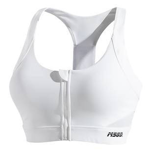 Monster Guardians前拉链运动内衣女美背透气瑜伽背心健身文胸bra