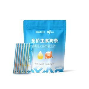 萌宠出动狗条狗狗零食大中小型犬幼犬营养拌饭增肥宠物湿粮狗罐头
