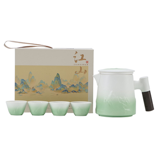 高档户外便携式一壶四杯旅行茶具露营便携式装备陶瓷茶壶茶杯定制