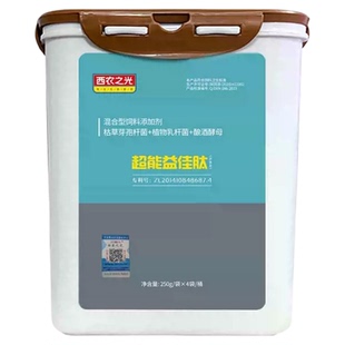 西农之光鸽药超能益佳肽1kg信鸽饲料中药粉活菌肠道霉菌肠道调理