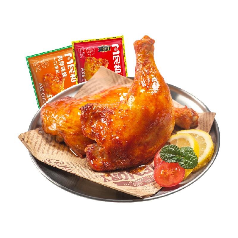民和战斧鸡腿 奥尔良手枪腿空气炸锅半成品食材