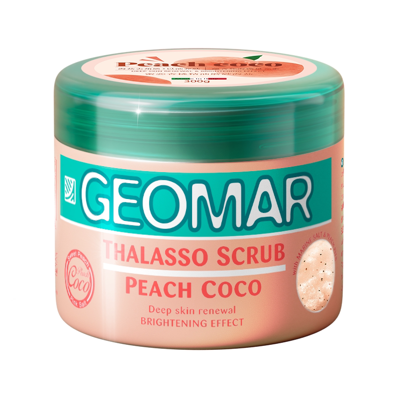 Geomar/吉儿玛精油海盐身体磨砂膏果香600g+300g组合装吉尔玛