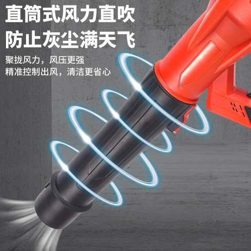 无刷大功率锂电吹风机家叶吹雪吹用户外除尘暴力风机机涡轮鼓风机