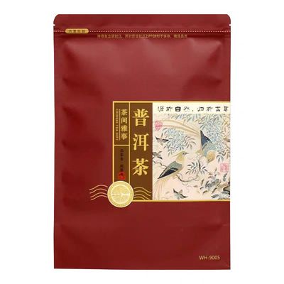 木香普洱茶熟茶大叶散茶陈年老树茶叶500克普洱茶1袋装木质香