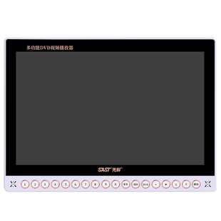 新高清dvd影碟一体机vcd播放器移动小电视机多功能老人家用