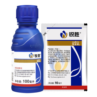 先正达锐胜30%噻虫嗪小麦玉米蚜虫蓟马金针虫白粉虱种衣剂拌种剂
