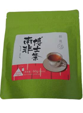 南非博士茶冷泡茶旅行方便冷泡