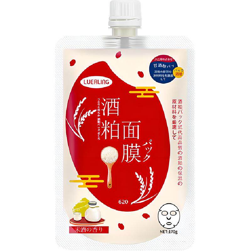 LUERLING酒粕酒糟面膜补水保湿