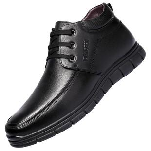 强人3515男鞋棉鞋男士冬季棉皮鞋加绒保暖系带羊毛真皮休闲毛皮鞋