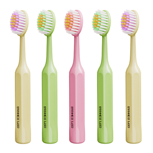 儿童软毛牙刷3-12岁婴幼儿小学生孩子换牙期专用护齿凸面乳牙刷