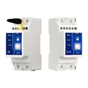 4G智能空开断路器手机远程控制开关空气app定时无线遥控电源63A