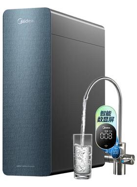 美的星河净水器瞬时1200G反渗透