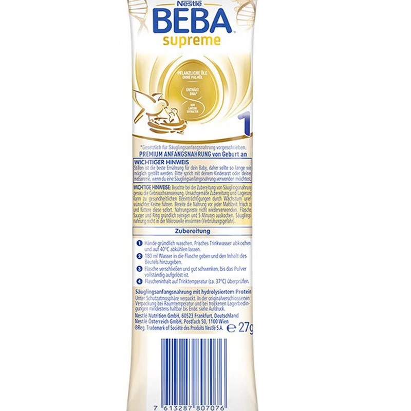 雀巢BEBA贝巴至尊奶粉试用装1段