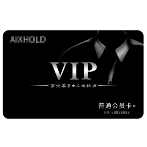 会员管理系统收银储值消费多行业