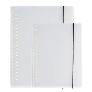 可得优A4活页封面手帐本DIY配件A5/B5透明封面封底20孔/26孔/30孔装订磨砂封皮A6六孔6孔保护套PVC活页外壳A7