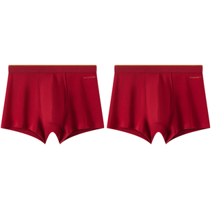 顶瓜瓜男士本命年结婚红色内裤顶呱呱纯棉中国红大红色婚庆平角裤