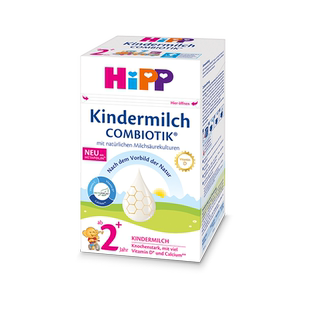 HiPP喜宝德国珍宝版有机益生菌DHA儿童学龄前成长奶粉2+段*6盒