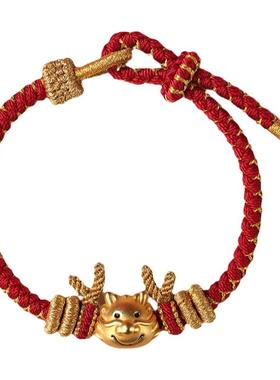 恋妍可穿4mm珠马年手绳