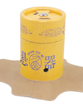 百岁灸小悬灸防烫家用工具艾灸盒