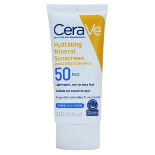 美版CeraVe适乐肤纯物理防晒霜滋润保湿修护超低敏日霜乳液SPF50