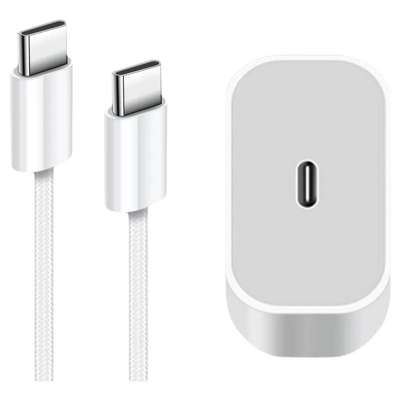 原装45W快充适用iPhone18苹果ipadpro平板ipadPD充电线双Typec数据线30W充电器1312线闪充mini5正品Air4电脑